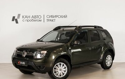 Renault Duster I рестайлинг, 2016 год, 1 012 000 рублей, 1 фотография