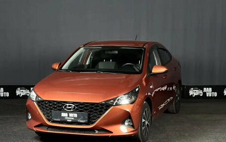 Hyundai Solaris II рестайлинг, 2022 год, 1 620 000 рублей, 1 фотография