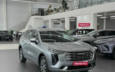 Haval Jolion, 2023 год, 1 550 000 рублей, 1 фотография