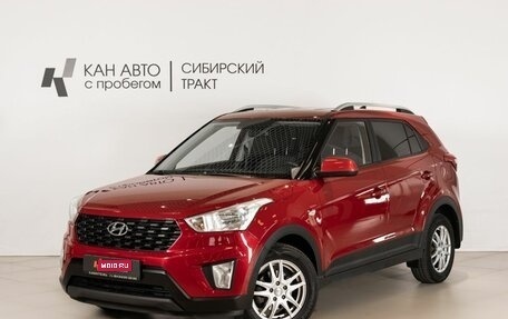 Hyundai Creta I рестайлинг, 2020 год, 1 847 900 рублей, 1 фотография