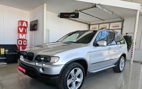BMW X5, 2000 год, 1 049 000 рублей, 1 фотография
