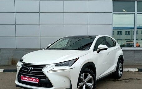 Lexus NX I, 2015 год, 2 850 000 рублей, 1 фотография
