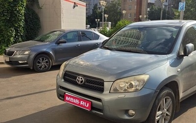 Toyota RAV4, 2006 год, 870 000 рублей, 1 фотография