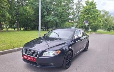 Volvo S80 II рестайлинг 2, 2007 год, 799 999 рублей, 1 фотография