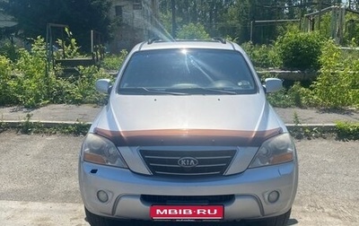 KIA Sorento IV, 2008 год, 950 000 рублей, 1 фотография