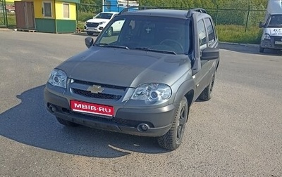 Chevrolet Niva I рестайлинг, 2016 год, 720 000 рублей, 1 фотография