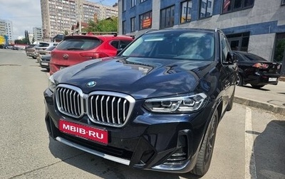 BMW X3, 2021 год, 4 950 000 рублей, 1 фотография