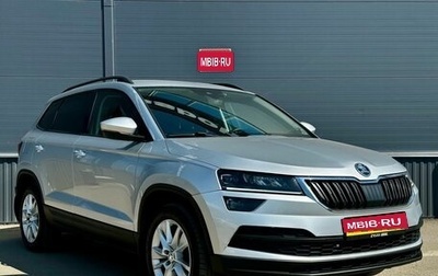 Skoda Karoq I, 2020 год, 2 200 000 рублей, 1 фотография