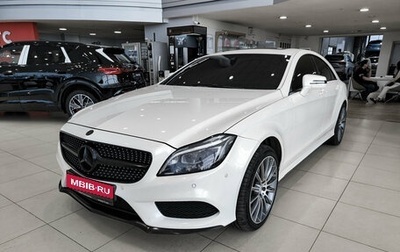 Mercedes-Benz CLS, 2014 год, 2 650 000 рублей, 1 фотография