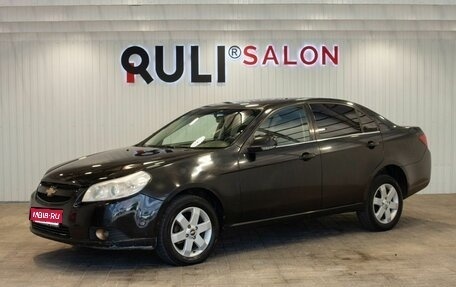 Chevrolet Epica, 2008 год, 545 000 рублей, 1 фотография