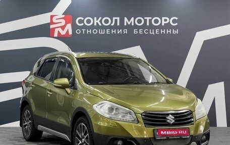 Suzuki SX4 II рестайлинг, 2014 год, 1 449 900 рублей, 1 фотография