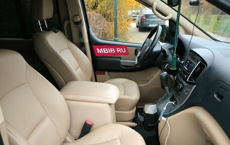 Hyundai H-1 II рестайлинг, 2020 год, 3 450 000 рублей, 5 фотография