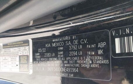 KIA Forte III, 2022 год, 1 250 000 рублей, 16 фотография
