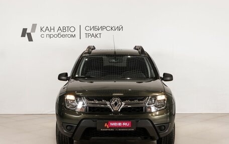 Renault Duster I рестайлинг, 2016 год, 1 012 000 рублей, 2 фотография