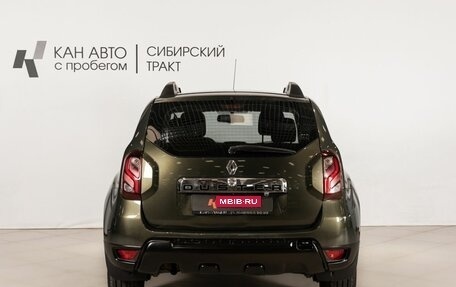 Renault Duster I рестайлинг, 2016 год, 1 012 000 рублей, 4 фотография