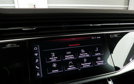 Audi Q7, 2020 год, 6 750 000 рублей, 17 фотография