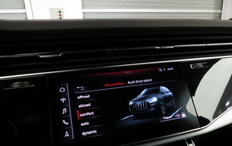 Audi Q7, 2020 год, 6 750 000 рублей, 18 фотография