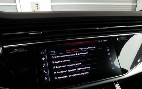 Audi Q7, 2020 год, 6 750 000 рублей, 27 фотография