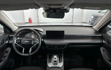 Haval Jolion, 2023 год, 1 550 000 рублей, 18 фотография