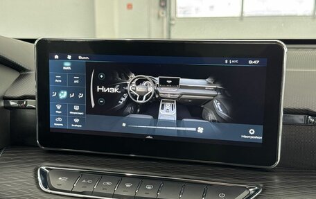 Haval Jolion, 2023 год, 1 550 000 рублей, 21 фотография