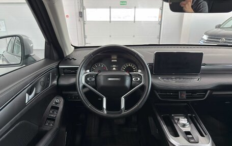 Haval Jolion, 2023 год, 1 550 000 рублей, 17 фотография
