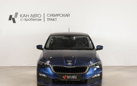 Skoda Rapid II, 2020 год, 1 613 600 рублей, 2 фотография