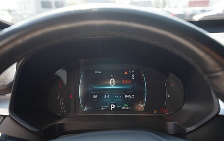 Chery Tiggo 7 Pro, 2021 год, 1 700 000 рублей, 13 фотография