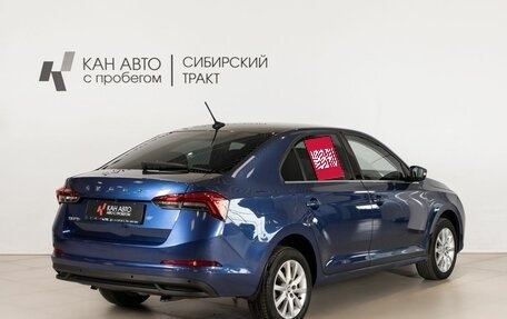 Skoda Rapid II, 2020 год, 1 613 600 рублей, 3 фотография