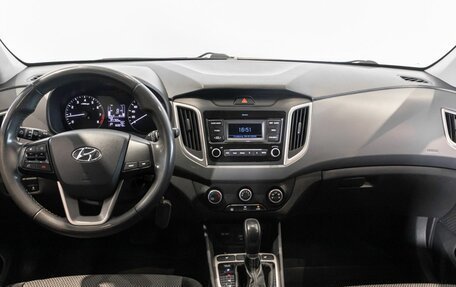 Hyundai Creta I рестайлинг, 2020 год, 1 847 900 рублей, 6 фотография