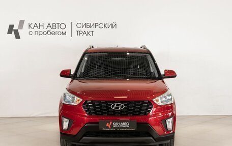 Hyundai Creta I рестайлинг, 2020 год, 1 847 900 рублей, 2 фотография