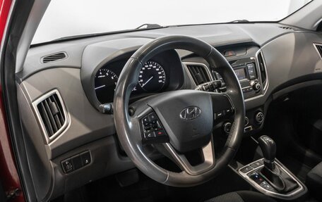 Hyundai Creta I рестайлинг, 2020 год, 1 847 900 рублей, 5 фотография