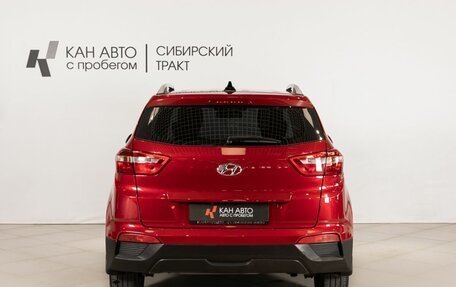 Hyundai Creta I рестайлинг, 2020 год, 1 847 900 рублей, 4 фотография