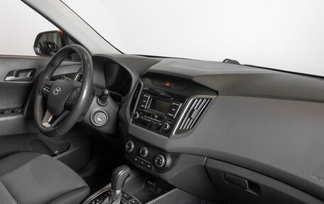 Hyundai Creta I рестайлинг, 2020 год, 1 847 900 рублей, 7 фотография