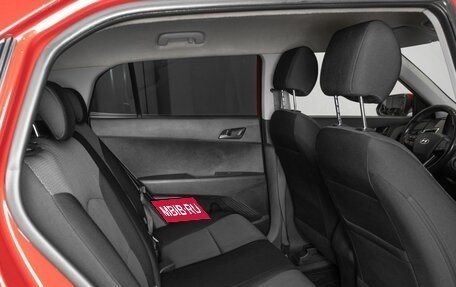 Hyundai Creta I рестайлинг, 2020 год, 1 847 900 рублей, 8 фотография