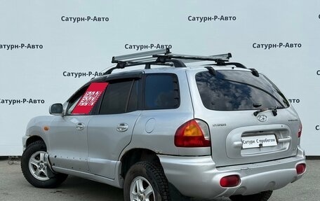 Hyundai Santa Fe III рестайлинг, 2003 год, 333 000 рублей, 4 фотография
