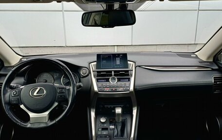Lexus NX I, 2015 год, 2 850 000 рублей, 12 фотография