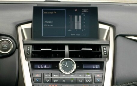Lexus NX I, 2015 год, 2 850 000 рублей, 15 фотография