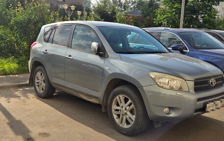 Toyota RAV4, 2006 год, 870 000 рублей, 12 фотография