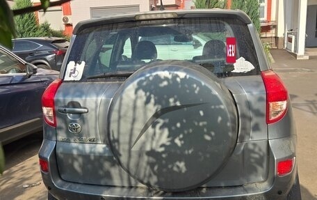 Toyota RAV4, 2006 год, 870 000 рублей, 9 фотография