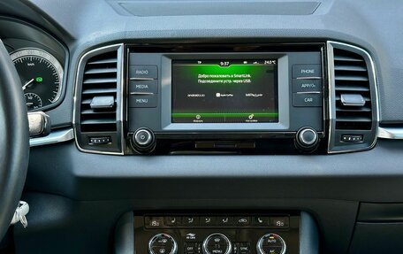 Skoda Karoq I, 2020 год, 2 200 000 рублей, 14 фотография