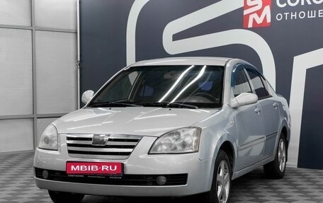 Vortex Estina II (FL-C), 2010 год, 319 900 рублей, 3 фотография