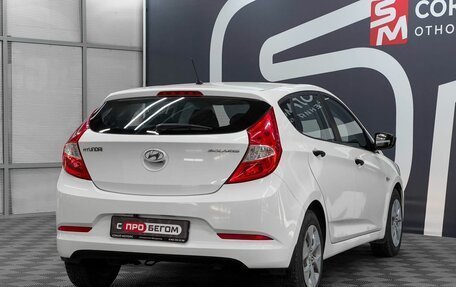 Hyundai Solaris II рестайлинг, 2015 год, 1 049 900 рублей, 6 фотография