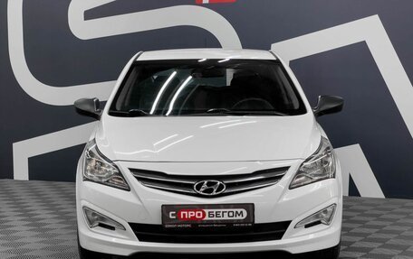 Hyundai Solaris II рестайлинг, 2015 год, 1 049 900 рублей, 2 фотография