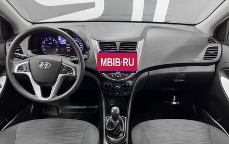 Hyundai Solaris II рестайлинг, 2015 год, 1 049 900 рублей, 8 фотография