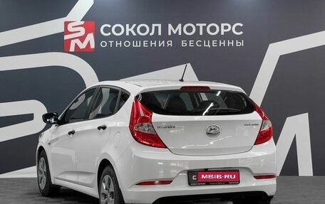 Hyundai Solaris II рестайлинг, 2015 год, 1 049 900 рублей, 4 фотография