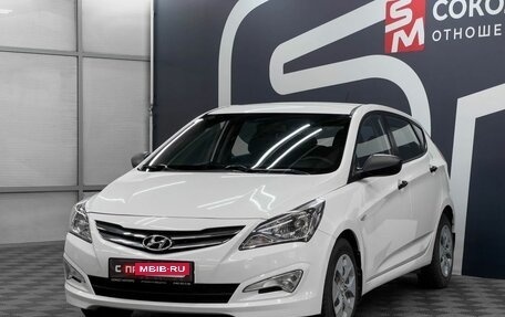 Hyundai Solaris II рестайлинг, 2015 год, 1 049 900 рублей, 3 фотография