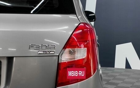 Skoda Fabia II, 2010 год, 799 000 рублей, 13 фотография