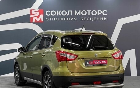 Suzuki SX4 II рестайлинг, 2014 год, 1 449 900 рублей, 4 фотография