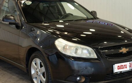 Chevrolet Epica, 2008 год, 545 000 рублей, 7 фотография
