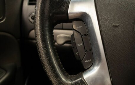 Chevrolet Epica, 2008 год, 545 000 рублей, 24 фотография